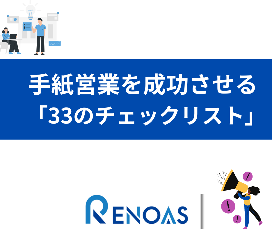 Post 5751 e1714528484939